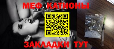 ECSTASY Нальчик
