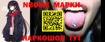 ECSTASY Нальчик