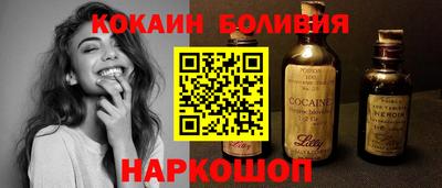 ECSTASY Нальчик