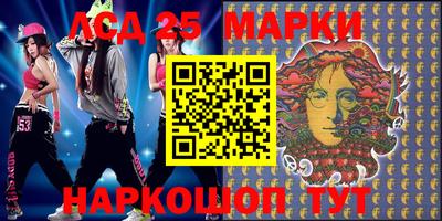 ECSTASY Нальчик
