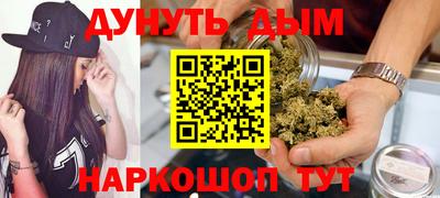 кокаин премиум Нарткала