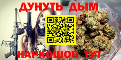 ECSTASY Нальчик