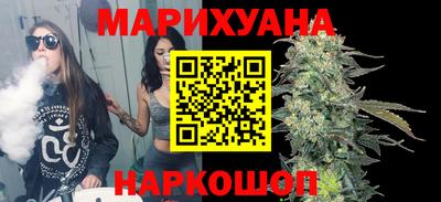 кокаин премиум Нарткала