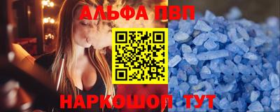 ECSTASY Нальчик