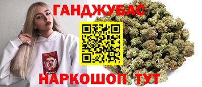 кокаин премиум Нарткала