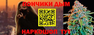 кокаин премиум Нарткала