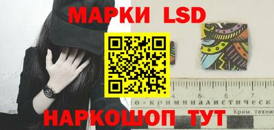 ECSTASY Нальчик