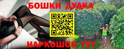 кокаин премиум Нарткала