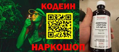 ECSTASY Нальчик
