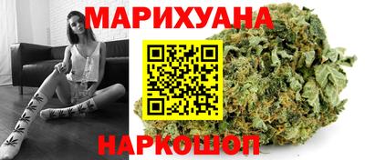 кокаин премиум Нарткала