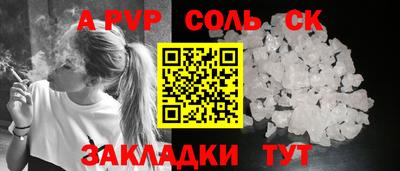 ECSTASY Нальчик