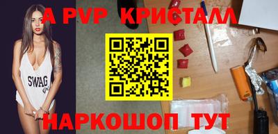 кокаин премиум Нарткала