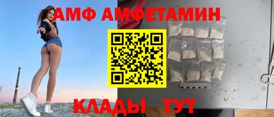 ECSTASY Нальчик