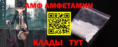 ECSTASY Нальчик