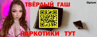 ECSTASY Нальчик