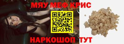 ECSTASY Нальчик