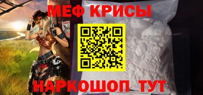прущие грибы Наро-Фоминск
