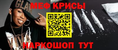 кокаин премиум Нарткала